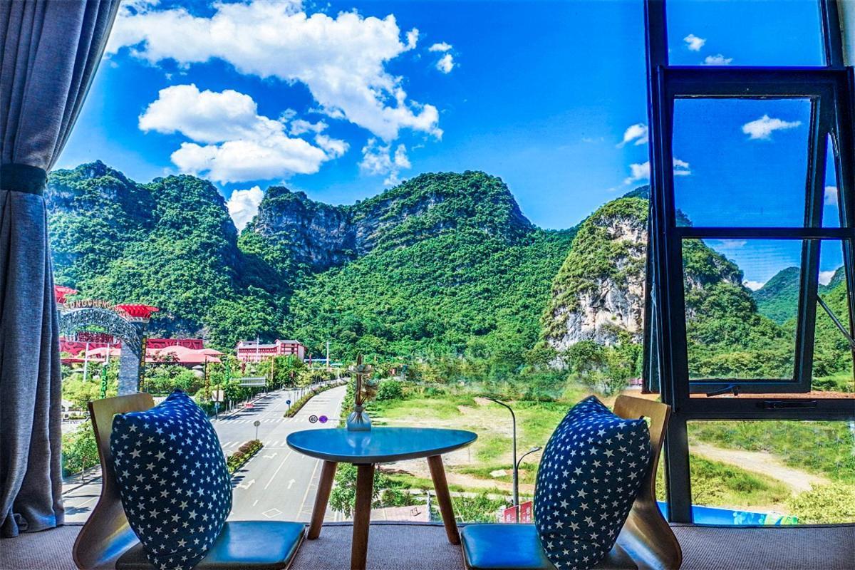 Sure I Do全景山宿 Янгшуо Екстериор снимка